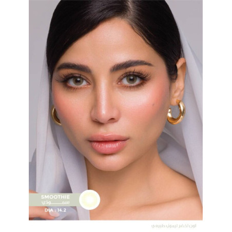  Smoothie Haifa Cosmetics Contact Lenses   