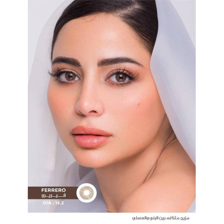 عدسات فيريرو هيفاء كوزمتكس