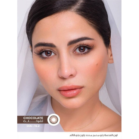 Chocolate Haifa Cosmetics Contact Lenses   