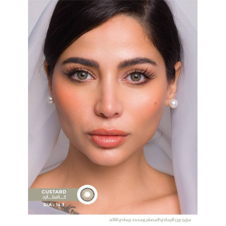 Custard Haifa Cosmetics Contact Lenses   