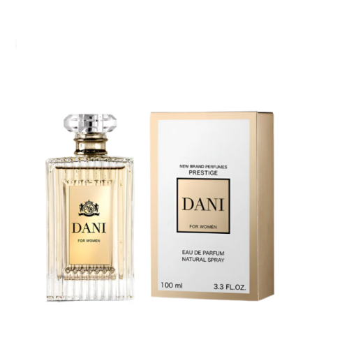 عطر برستيج داني نيو براند