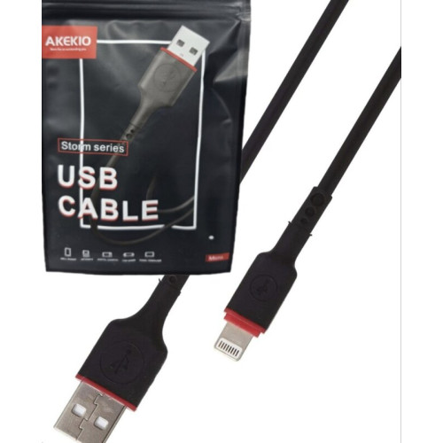  USB to Lightning Cable
