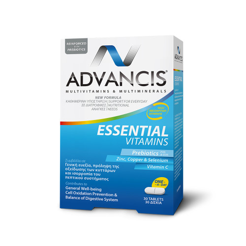 Advancis Essential