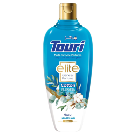 Touri General Multi Purpose