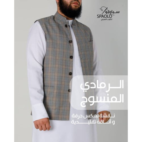 جيليه رجالي