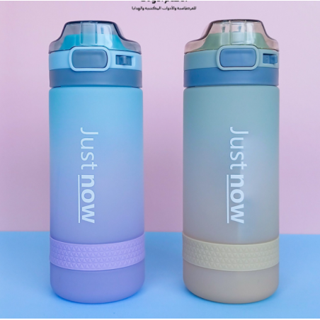 Kids' Water Bottle