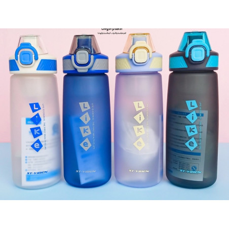 Kids' Water Bottle
