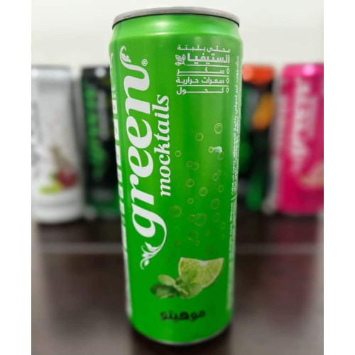 مشروب جرين