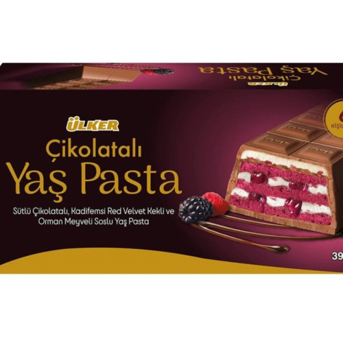 Ulker Chocolate Cake Bar...