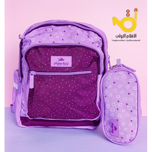  حقيبة مدرسية Glossy Bird