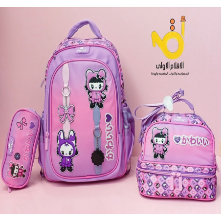 School bag