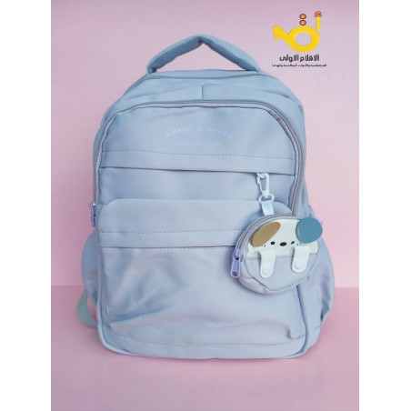  School bag
