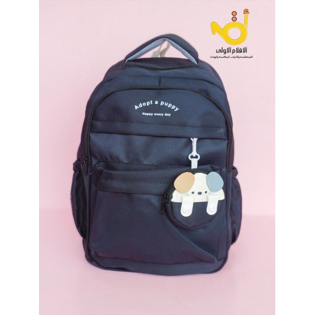 School bag