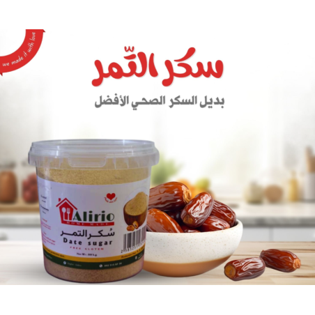  Date sugar 