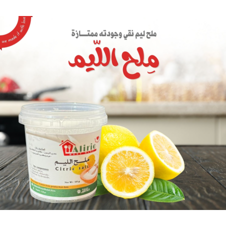 Lemon salt