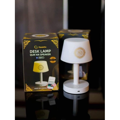  Quran speaker & lighting 