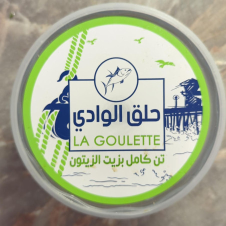 Halk El Oued Tuna in Olive Oil