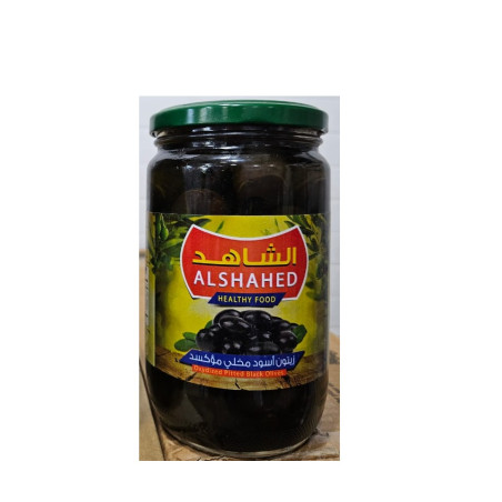 Al-Shahid Pitted Black Olives