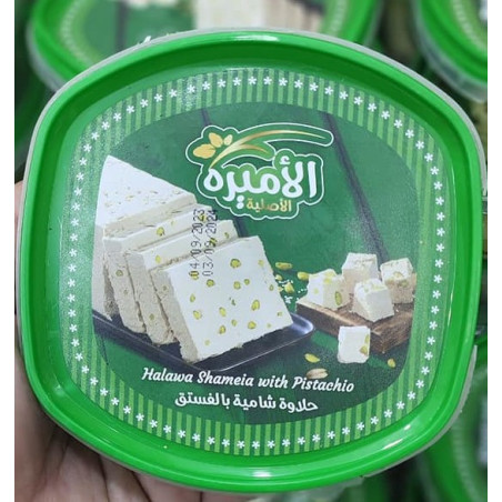 Al-Amira Tahini Halva – Pistachio