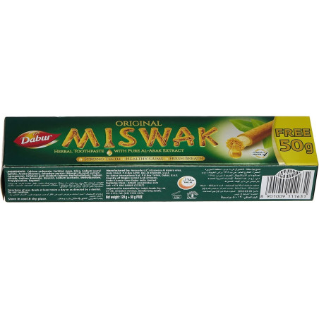 معجون أسنان دابر مسواك  العشبي