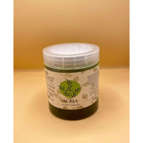 Natural Sidr mask