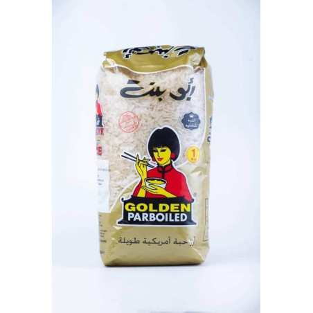 Abubint  Rice