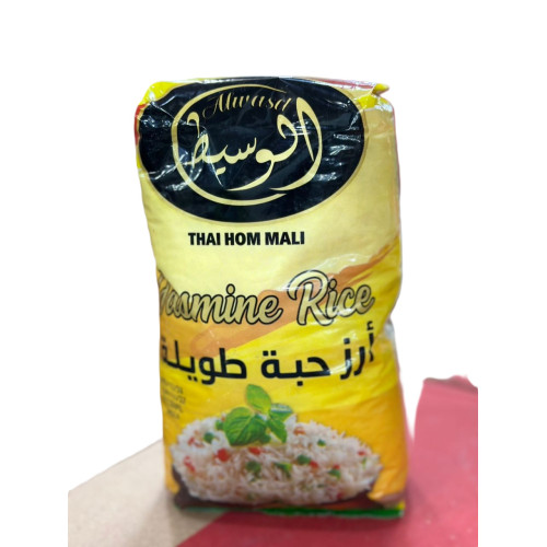 Al-Waseet Rice