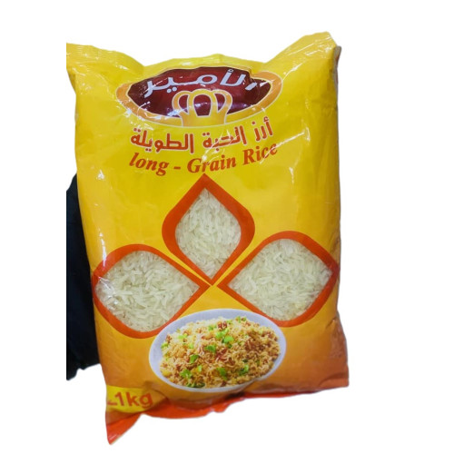 Al Amir Rice