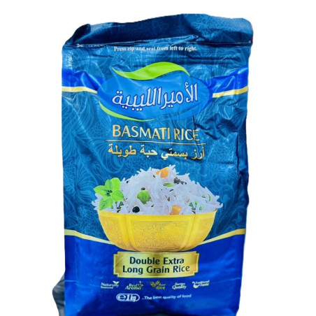 أرز الأمير