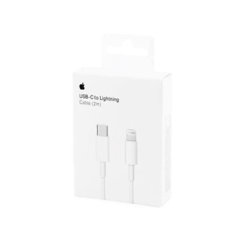 charging cable