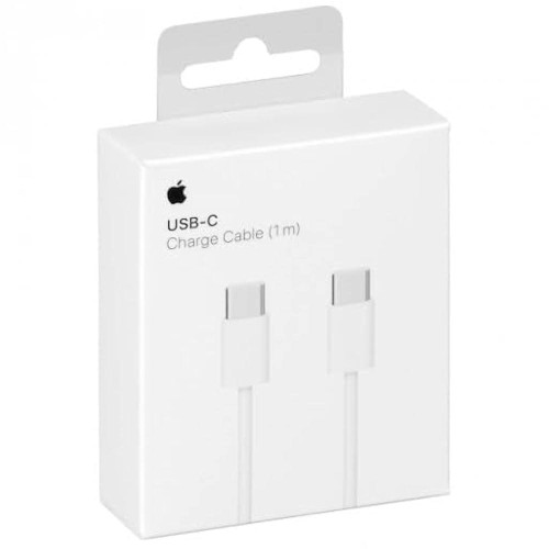 charging cable