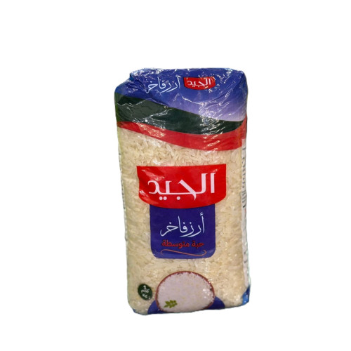 Al Jaid Rice