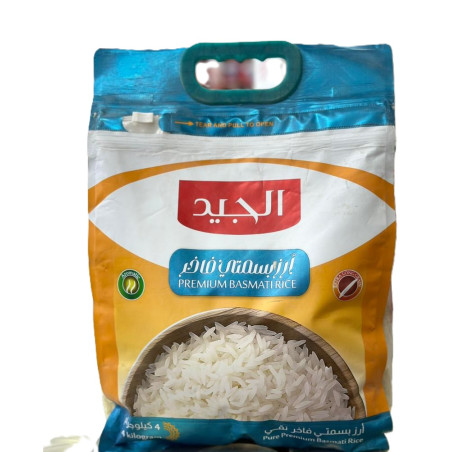 أرز الجيد