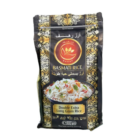 أرز بسمتي رهف