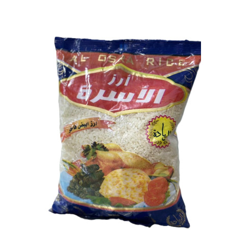 أرز الأسرة