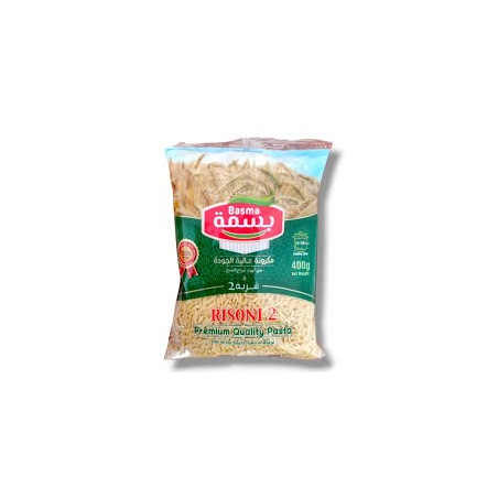شربة لسان العصفور بسمة