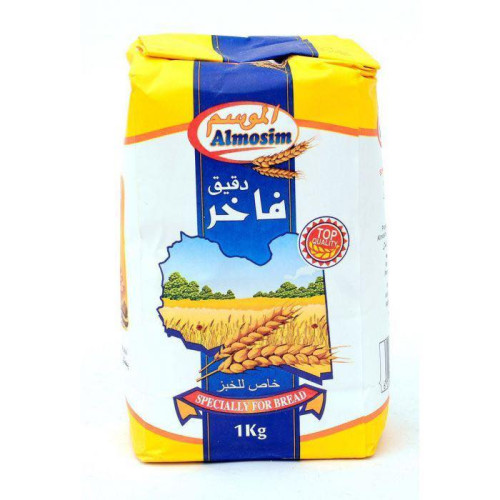 Al-Mawsim Flour