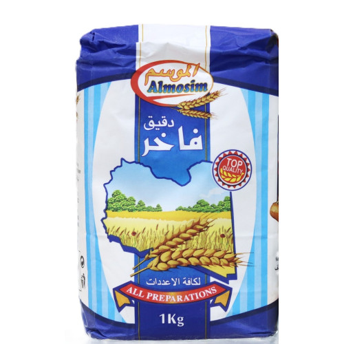 Al-Mawsim Flour