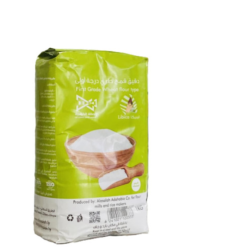 Libica Flour