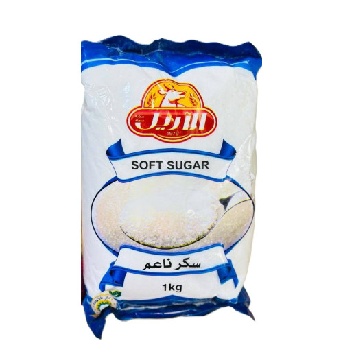 Al Areel Sugar