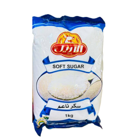 Al Areel Sugar
