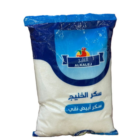 Gulf Sugar