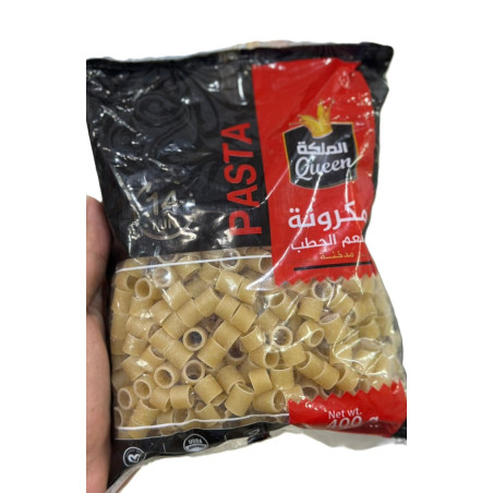 مكرونة  الملكة