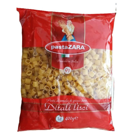 مكرونة باستا زارا