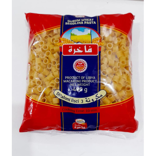 Pasta Fakhera