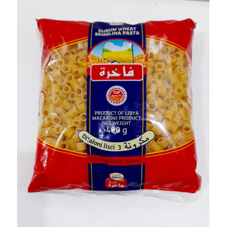 Pasta Fakhera
