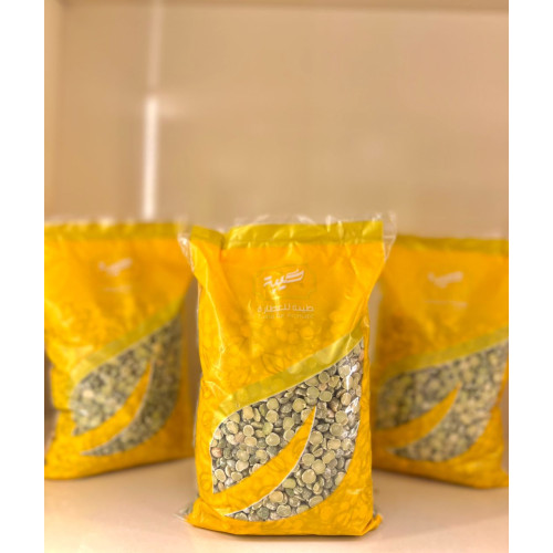 Split Peas