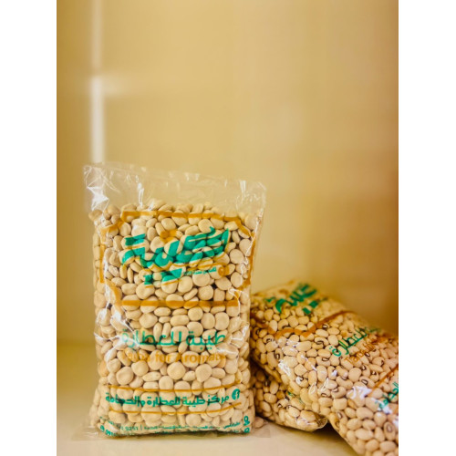 Lupini Beans