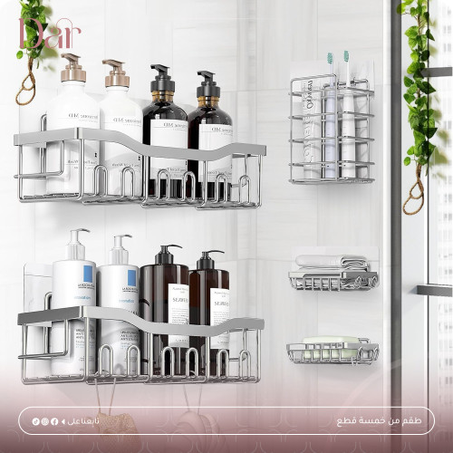 Bathroom or Kitchen...