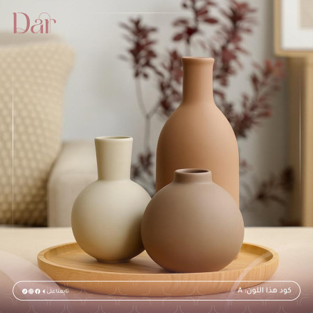 طقم فازات سيراميك